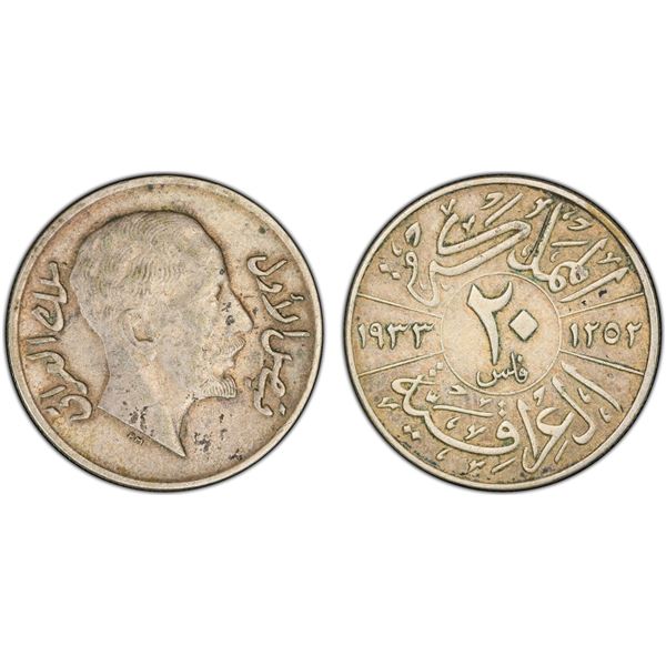 IRAQ: Faisal I, 1921-1933, AR 20 fils, 1933/AH1252, PCGS EF45