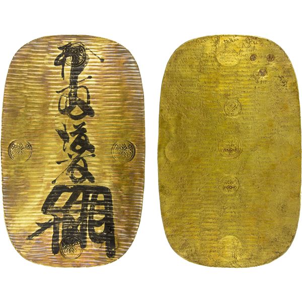 JAPAN: Kyoho, 1716-1736, AV oban (165.30g), EF-AU