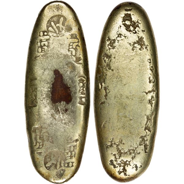 JAPAN: Bunsei, 1818-1830, AR chogin (165.56g), F-VF