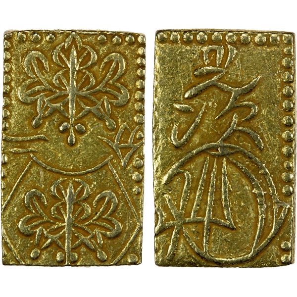 JAPAN: Ansei, 1854-1860, AV 2 bu (5.65g), Edo Mint, EF