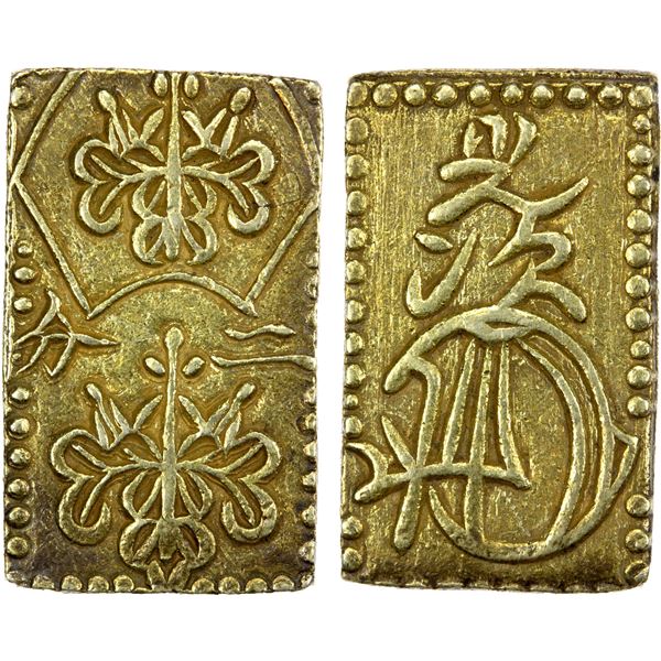 JAPAN: Ansei, 1854-1860, AV 2 bu (5.64g), Edo Mint, EF