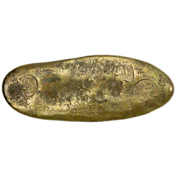 JAPAN: Ansei, 1854-1860, AR chogin (156.14g), F-VF