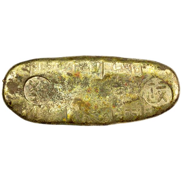 JAPAN: Ansei, 1854-1860, AR chogin (114.44g), F-VF