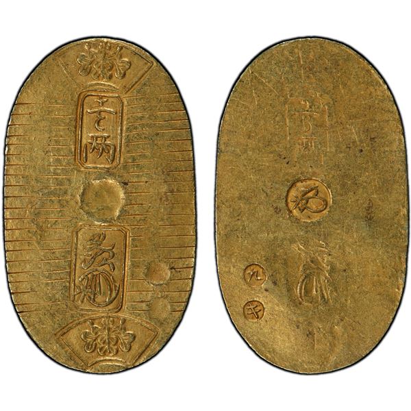 JAPAN: Man'en, 1860-1861, AV koban (3.33g), Edo, PCGS AU58