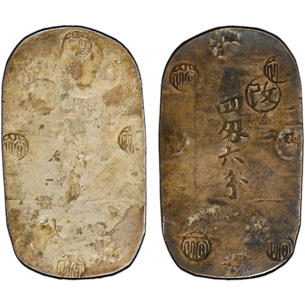 JAPAN: Bunkyu, 1861-1864, AR 4 momme 6 bu (17.28g), Akita, Dewa Province, PCGS AU details