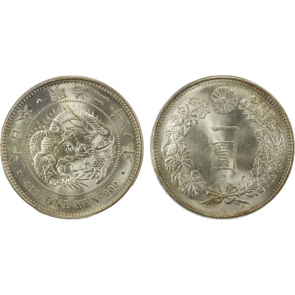 JAPAN: Meiji, 1868-1912, AR yen, year 28 (1895), PCGS MS64