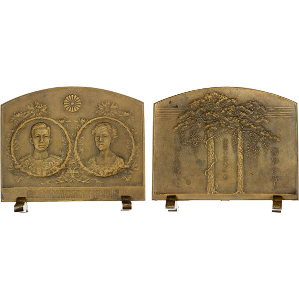 JAPAN: Taisho, 1912-1926, AE plaque, year 13 (1924), EF