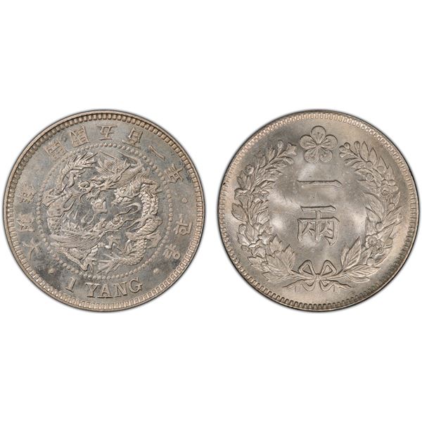 KOREA: Yi Hyong, as king, 1864-1897, AR yang, year 501 (1892), PCGS MS64