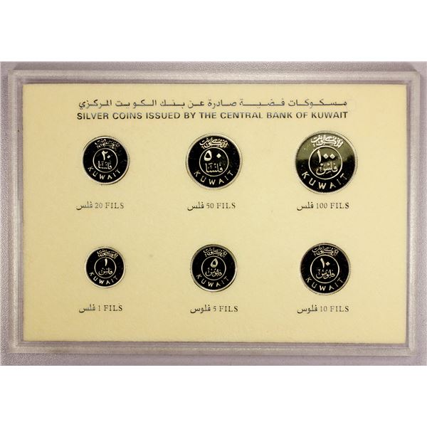 KUWAIT: Jabir ibn Ahmad, 1977-2006, 6-coin proof set, 1987/AH1407