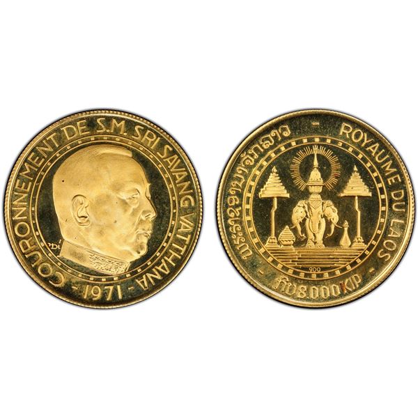 LAOS: Savang Vatthana, 1959-1975, AV 8,000 kip, 1971, PCGS Proof 69 DCAM