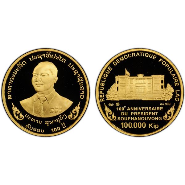 LAOS: People’s Democratic Republic, AV 100,000 kip, 2009, PCGS Proof 70 DCAM