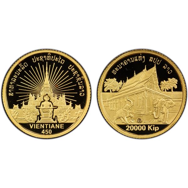LAOS: People’s Democratic Republic, AV 20,000 kip, ND (2010), PCGS Proof 69 DCAM