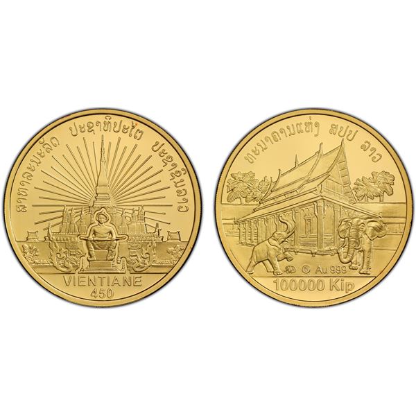 LAOS: People’s Democratic Republic, AV 100,000 kip, ND (2010), PCGS Proof 70 DCAM
