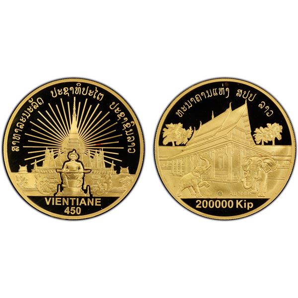 LAOS: People’s Democratic Republic, AV 200,000 kip, ND (2010), PCGS Proof 69 DCAM