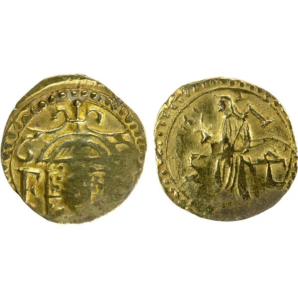 PORTUGUESE MALACCA: Filipe I, 1580-1598, AV unit (2.53g), VF