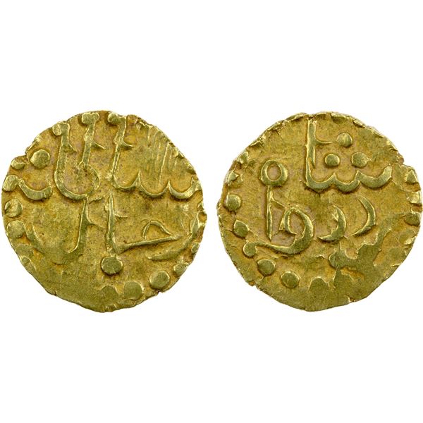 MALAY STATES: KEDAH: Rijaluddin, 1625-1651, AV kupang (0.61g), EF-AU