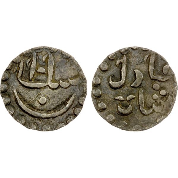 MALAY STATES: KEDAH: Muhammad Jiwa Zainal Shah II, 1710-1773, AR ¼ real (0.67g), NM, ND, Choice VF