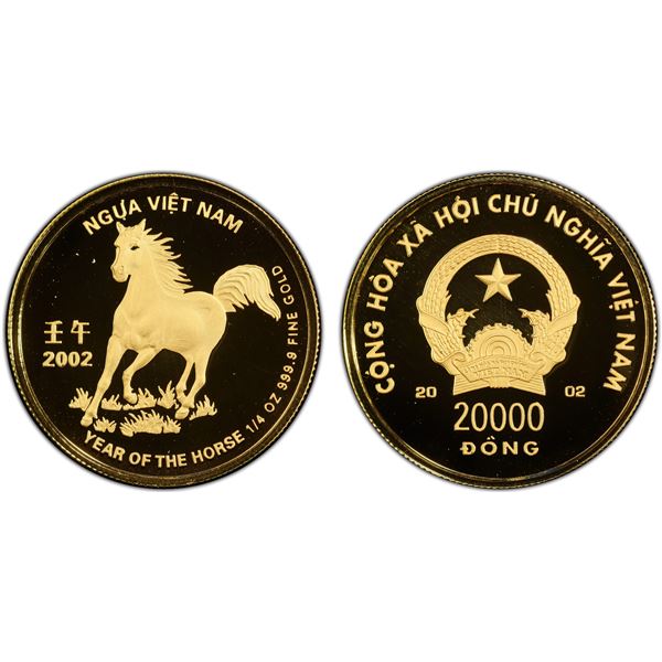 VIET NAM: Socialist Republic, AV 20,000 dong, 2000, PCGS Proof 70 DCAM