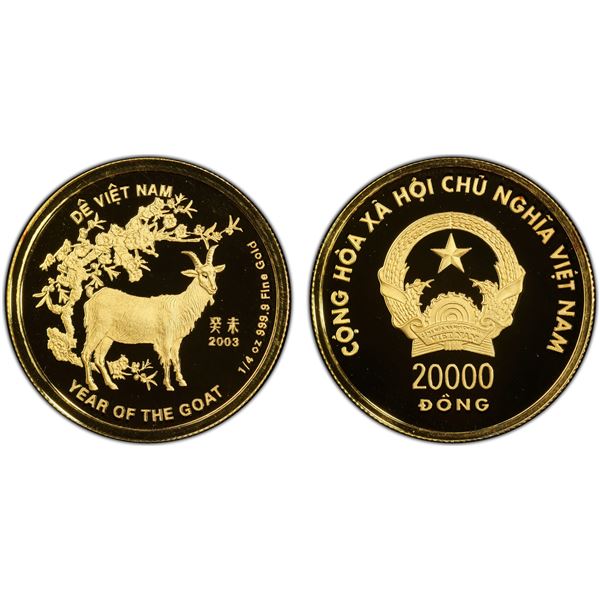 VIET NAM: Socialist Republic, AV 20,000 dong, 2003, PCGS Proof 70 DCAM