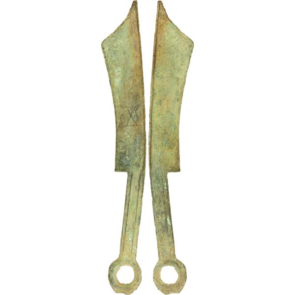 WARRING STATES: State of Yan, 600-400 BC, AE knife money (15.92g), VF