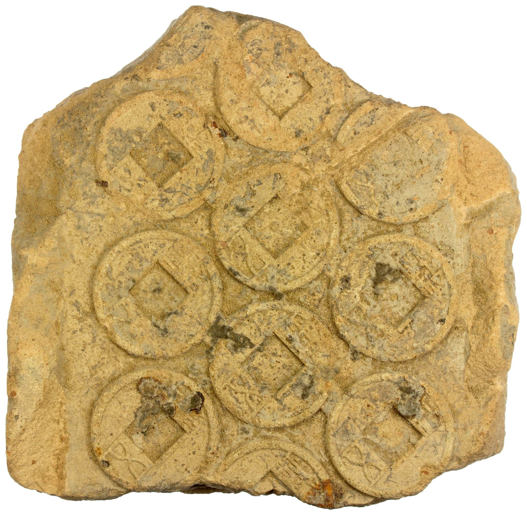 Anonymous Clay WESTERN HAN: Anonymous, 113-49 BC, clay coin mold, VF - Stephen Album ...