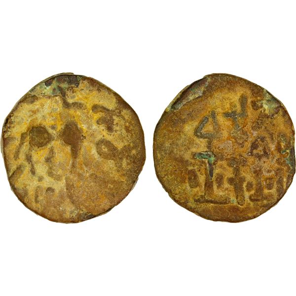 YUTIAN KINGDOM: Anonymous, ca. 200 AD, AE 6 zhu (4.84g), Khotan, Fine