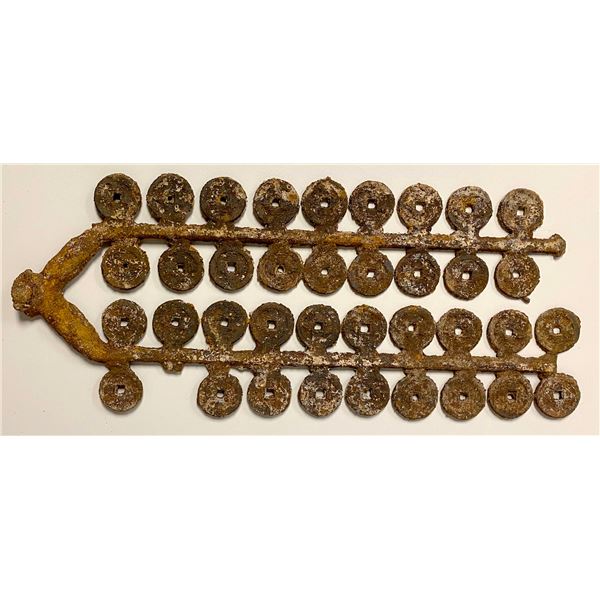 NORTHERN SONG: Zhi He, 1054-1055, iron cash money tree, Fine