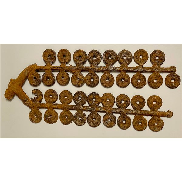 NORTHERN SONG: Zhi He, 1054-1055, iron cash money tree, Fine