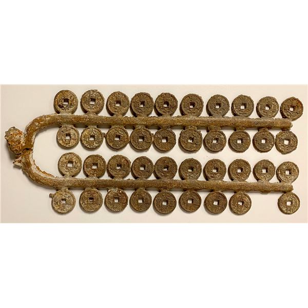 NORTHERN SONG: Da Guan, 1107-1110, iron cash money tree, Fine