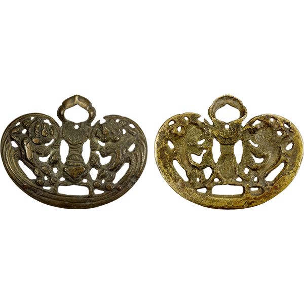 CHINA: AE charm (36.35g), VF-EF