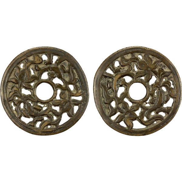 CHINA: AE charm (23.77g), VF