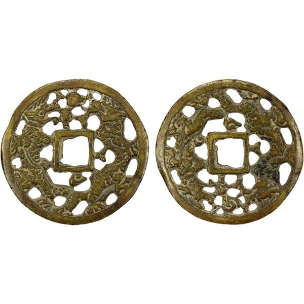 CHINA: AE charm (24.81g), VF-EF