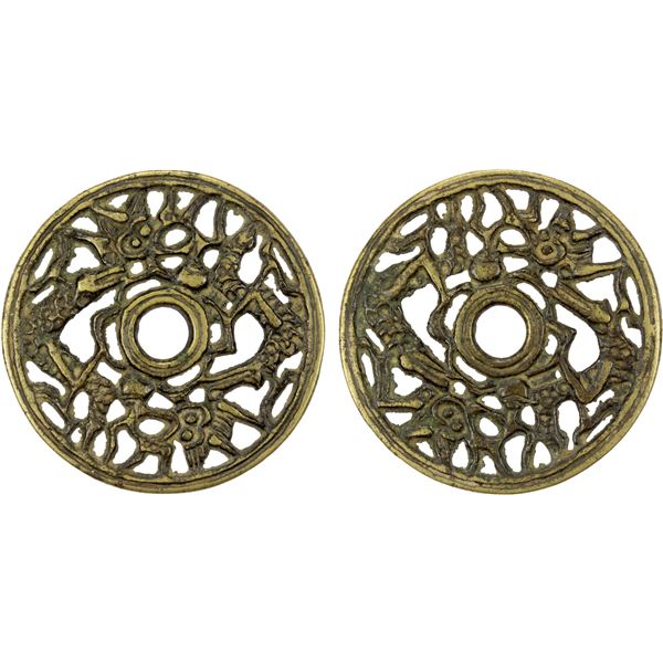 CHINA: AE charm (18.59g), EF