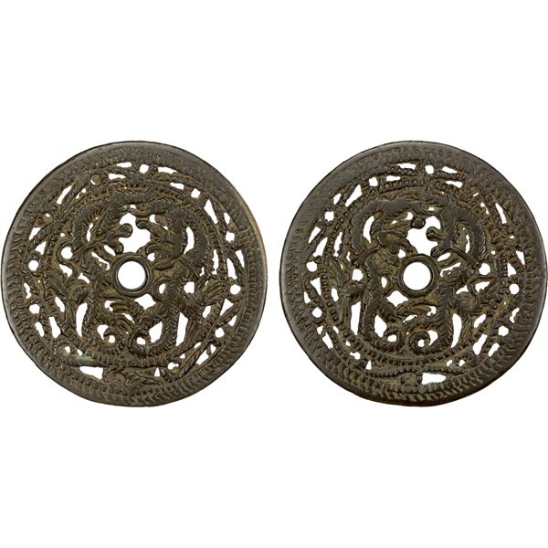 CHINA: AE charm (41.33g), Fine