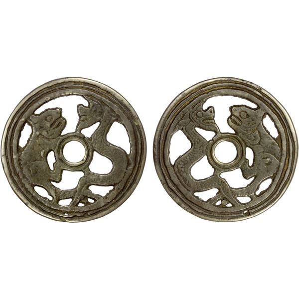 CHINA: AE charm (32.81g), VF