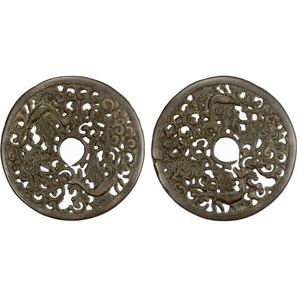 CHINA: AE charm (32.21g), EF