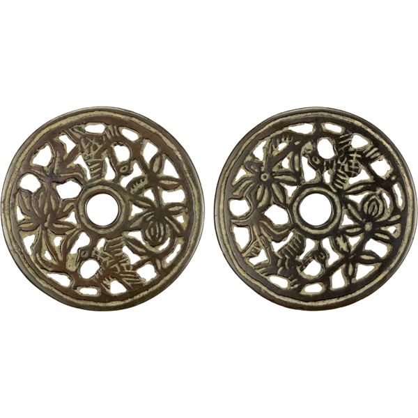 CHINA: AE charm (28.84g), VF