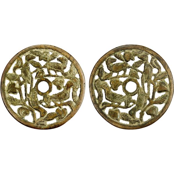 CHINA: AE charm (26.76g), VF