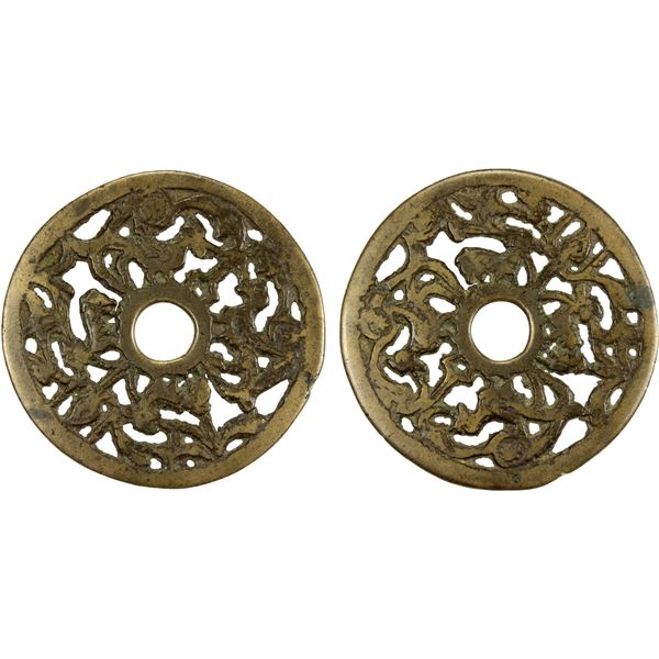 CHINA: AE charm (21.91g), VF