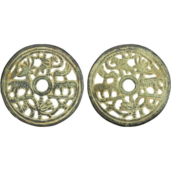 CHINA: AE charm (49.98g), VF