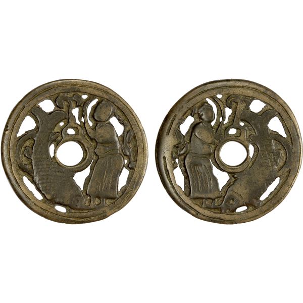 CHINA: AE charm (29.66g), VF