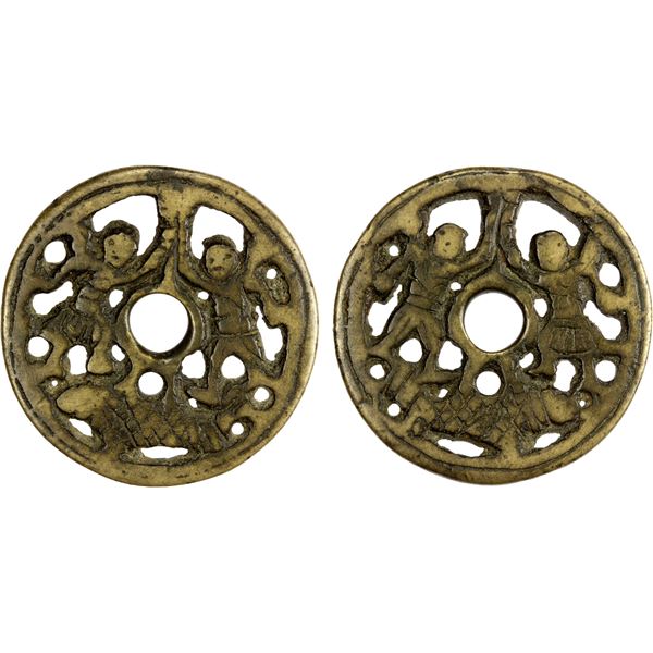 CHINA: AE charm (17.97g), VF