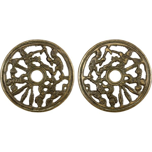 CHINA: AE charm (54.21g), VF