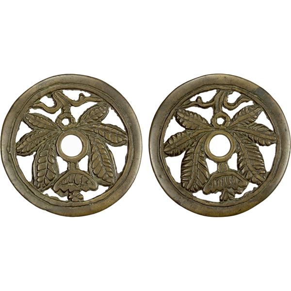 CHINA: AE charm (41.62g), VF-EF