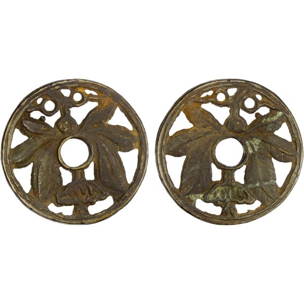 CHINA: AE charm (34.16g), VF-EF