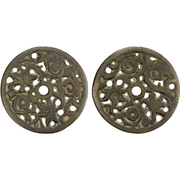 CHINA: AE charm (38.53g), VF