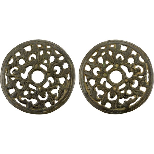 CHINA: AE charm (36.64g), VF