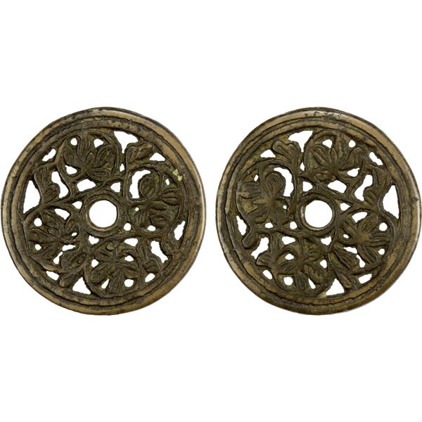 CHINA: AE charm (49.99g), VF