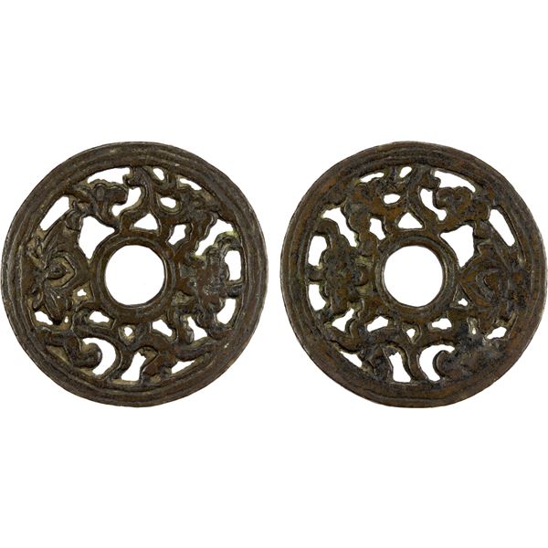 CHINA: AE charm (24.15g), F-VF