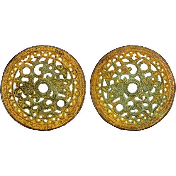 CHINA: AE charm (63.61g), VF-EF